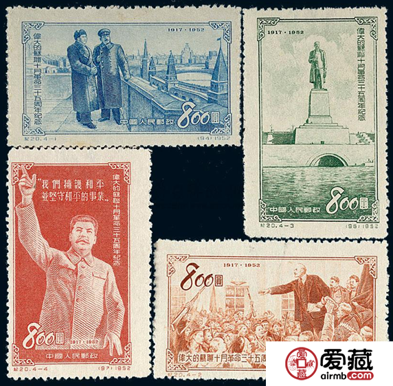 香港秋拍將現(xiàn)大量珍稀郵票與貨幣