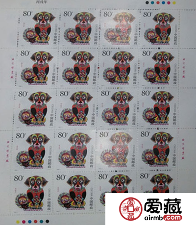 第三轮生肖邮票狗大版又翻倍涨？