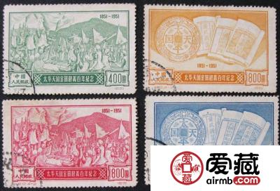 7月5日纪念邮票收藏市场价格