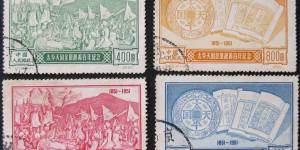 7月5日纪念邮票收藏市场价格