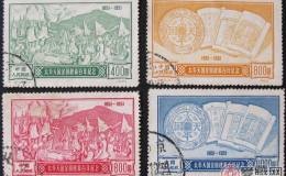 7月5日纪念邮票收藏市场价格