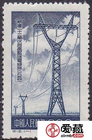 1月16日特种邮票每日报价