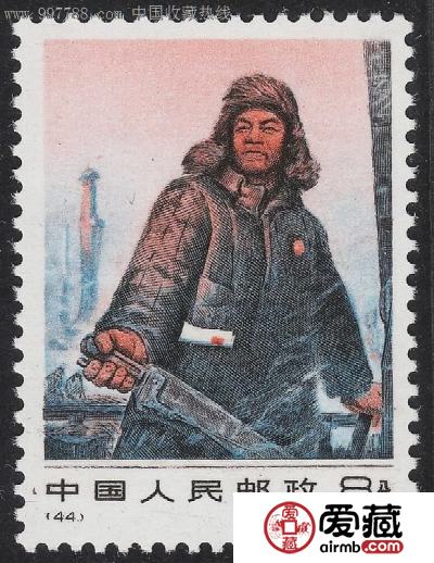 1月16日编号邮票最新价格一览表