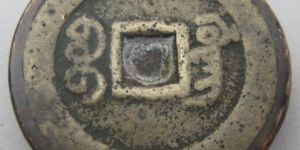 “法马钱”——罕见的一种金属币