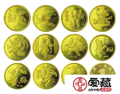 《首轮十二生肖纪念币》正式公开发行