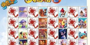 《梦幻西游2》十周年纪念邮票抢先看
