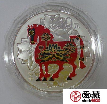 12月11日金银纪念币收藏每日报价