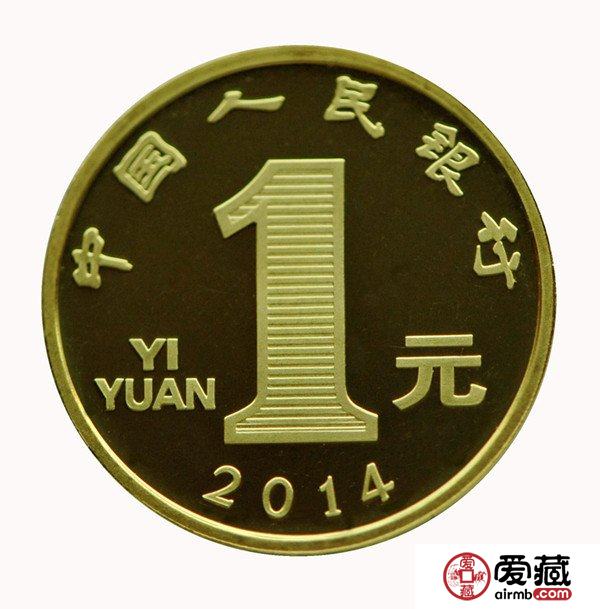 2014年贺岁生肖纪念币正面图案