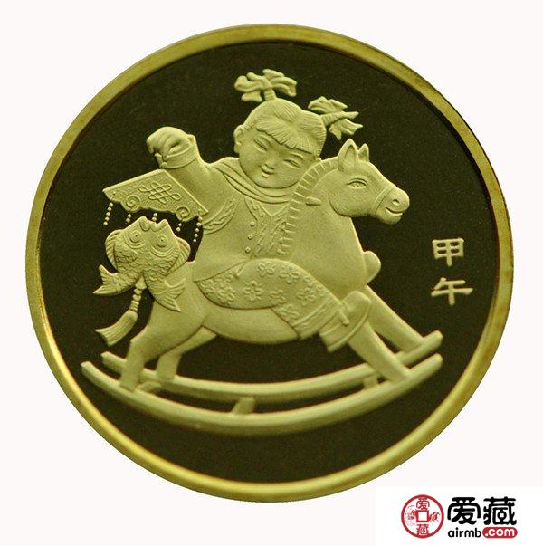 2014年贺岁生肖纪念币背面图案
