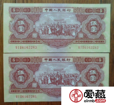 一二版币百万身价，令人可望不可及