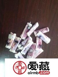 “針頭紙幣”