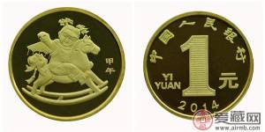 2014年普通纪念币发行计划公布