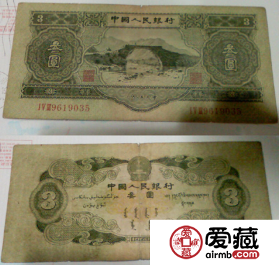3元纸币身价受哪些因素影响？