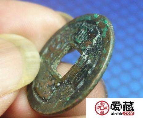【藏友投稿】关于我国最早的铜雕母钱