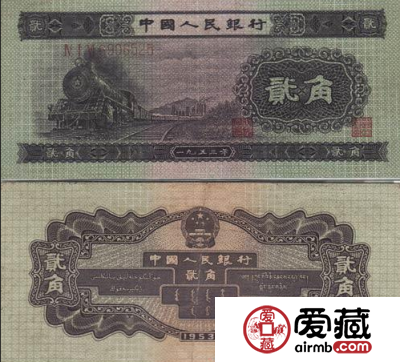  第二套人民币的潜在价值