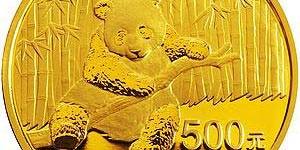 2014版熊貓金銀幣價(jià)格走低