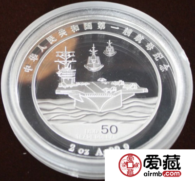 12月18日金银纪念币市场每日报价