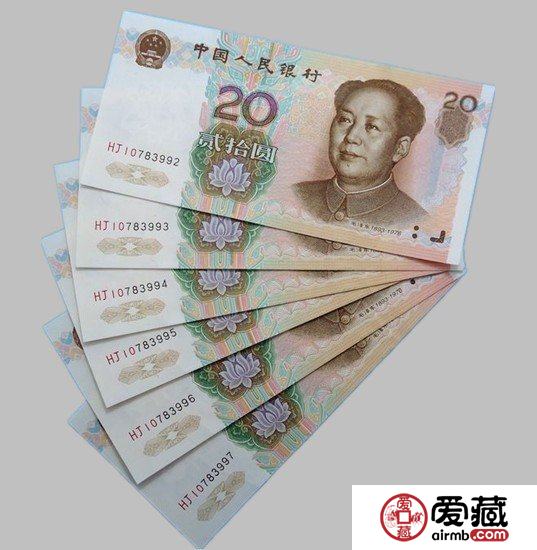 【藏友投稿】五版幣的投資心得