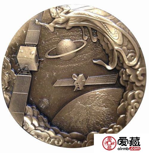 “中国梦•航天”纪念铜章