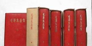 揭秘：毛泽东藏品引发红色收藏热的原因