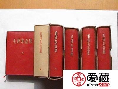 揭秘：毛泽东藏品引发红色收藏热的原因