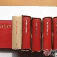 揭秘：毛澤東藏品引發紅色收藏熱的原因