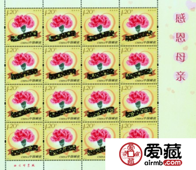 邮市价格持续走低，“感恩母亲”一枝独秀
