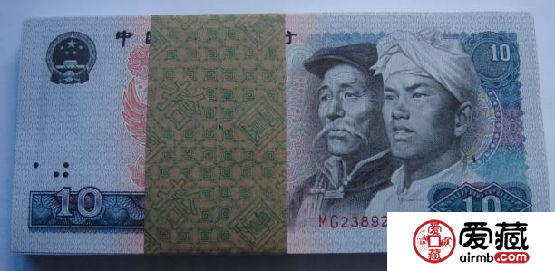 12月22日紙幣收藏價(jià)格動(dòng)態(tài)