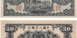 拾元打場價值分析