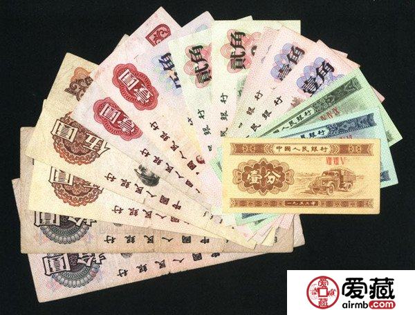 第三套人民幣的三大收藏理由