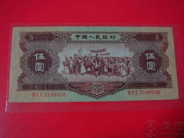 1956年海鸥5元展示图