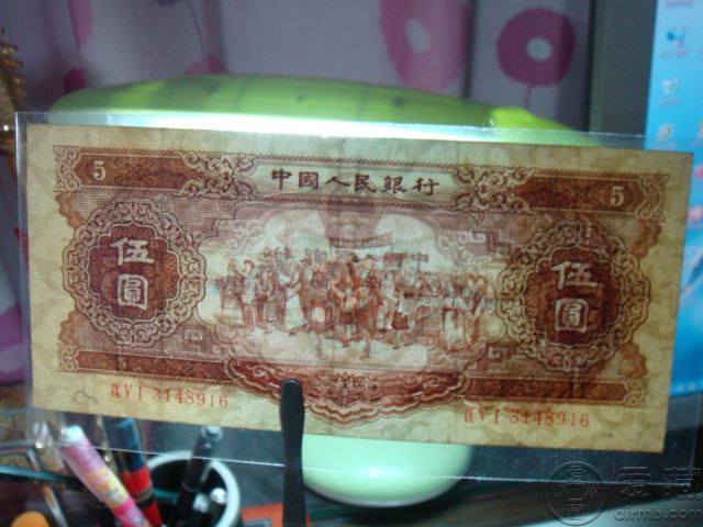1956年海鸥5元展示图