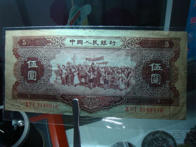 1956年海鸥5元展示图
