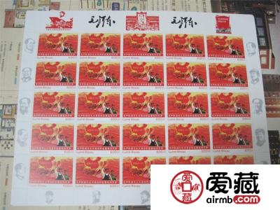 你知道国外发行的毛泽东邮票吗？