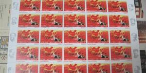 你知道国外发行的毛泽东邮票吗？