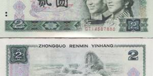 判断一纸币是否值得投资的三个方面