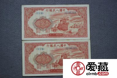 第一套人民币100元红轮船变现防坑指南