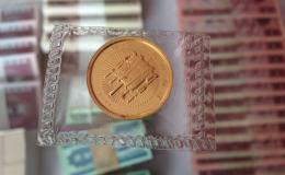 1997年迎春图1/4盎司本金币