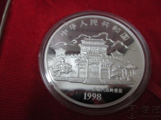 1998年虎年生肖纪念币1盎司彩银虎