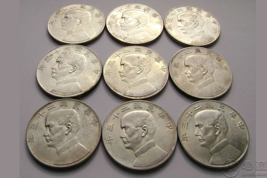 1949年版船洋