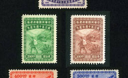 纪25_m 中华民国邮政总局成立50周年纪念邮票