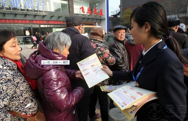 中国大妈再次出手,马年生肖币身价飙升20倍