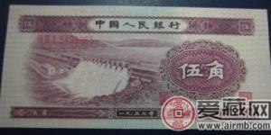 关于二版币5角颜色版别的一些问题