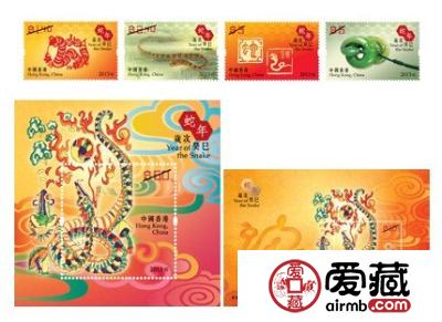 “马上”香港将发行特别邮票