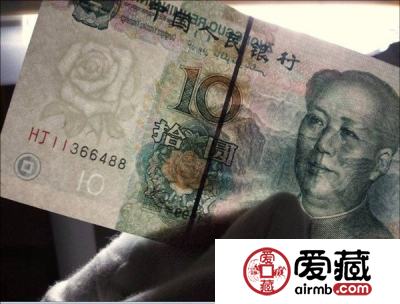 【藏友投稿】简说99版10元券的发展之路
