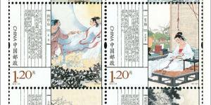 “古典风”席卷2014新邮票
