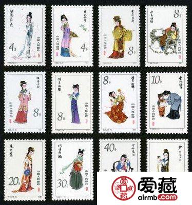 郵票收藏要注意的三點(diǎn)