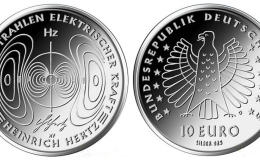赫兹发现电磁波125周年纪念银币发行