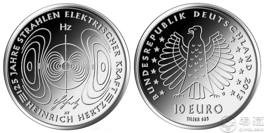 赫兹发现电磁波125周年纪念银币发行