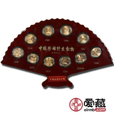 珍稀野生动物系列纪念币尽展王者风范